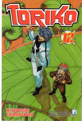 Star comics toriko volume - star,