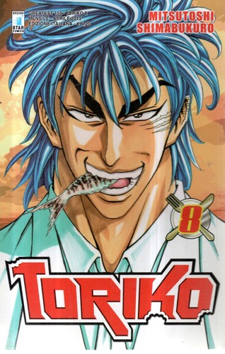 Toriko ed star - 8, comics