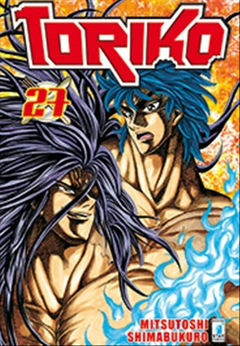 Toriko 27 greatest - toriko,
