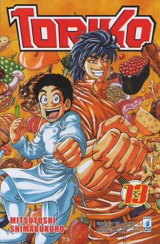 Toriko 13 greatest - -,