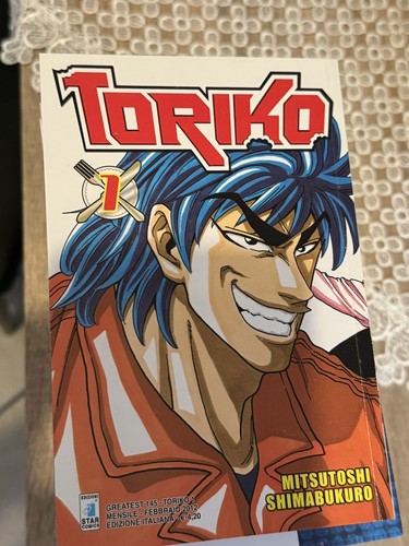 Toriko star comics - 1/15,