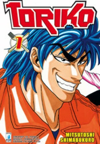 Toriko 1 greatest - toriko,