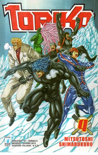 Toriko ed star comics - toriko, n°