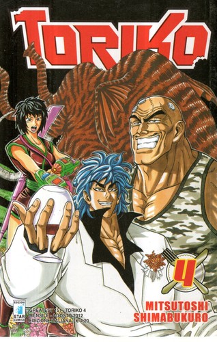 Toriko ed star comics - ,