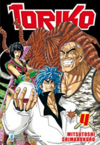 Toriko 4 greatest - toriko,