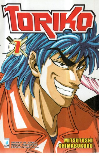 Toriko ed star comics - , 1