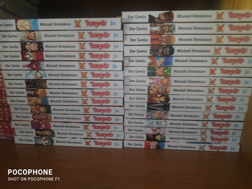 Toriko star comics - 1/29,