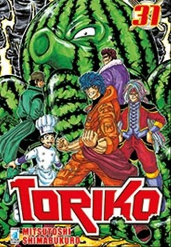 Toriko 31 greatest - toriko,