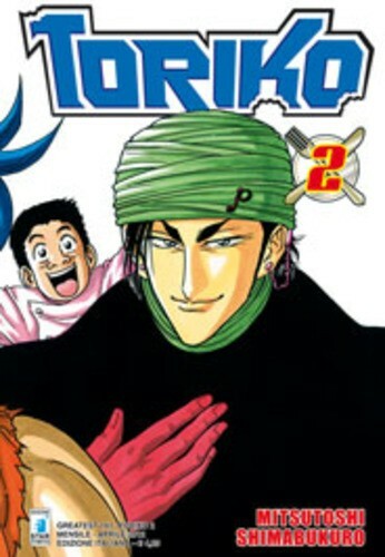 Toriko 2 greatest - -,