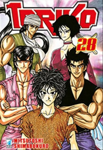 Toriko 28 greatest - ,