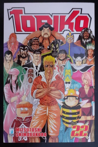 Toriko mitsutoshi - toriko, 22