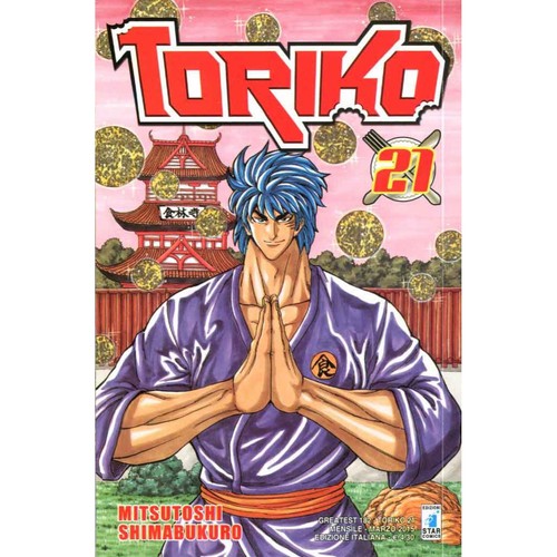 Mitsutoshi shimabukuro toriko - mitsutoshi,