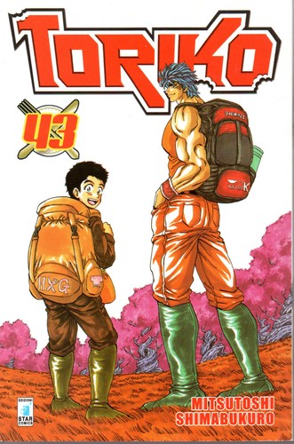 Toriko star comics 2018 - star,