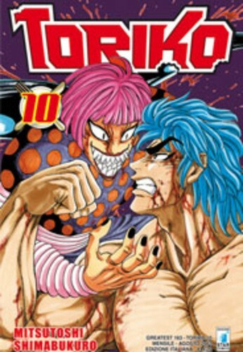 Toriko 10 greatest - ,
