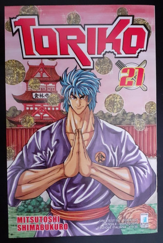 Toriko mitsutoshi - toriko,