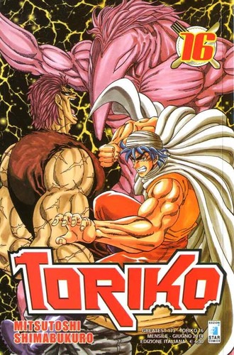 Star comics toriko - comics, volume