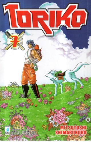 Toriko ed star comics - ed,