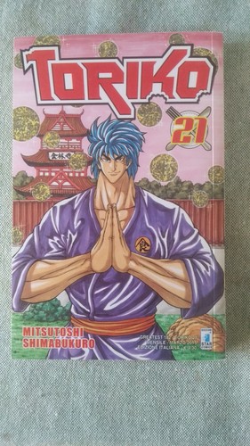 Toriko mitsubishi - 21,,