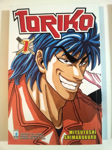 Toriko di mitsutoshi - toriko, 1