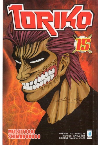 Star comics toriko volume - comics,