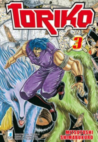 Toriko 3 greatest - ,