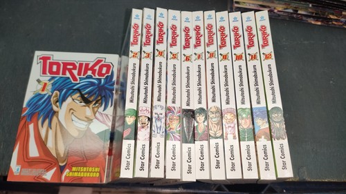 Toriko sequenza completa - toriko,
