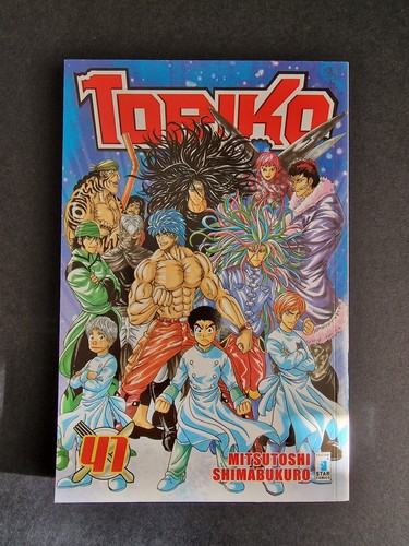 Toriko star comics prima - 41,