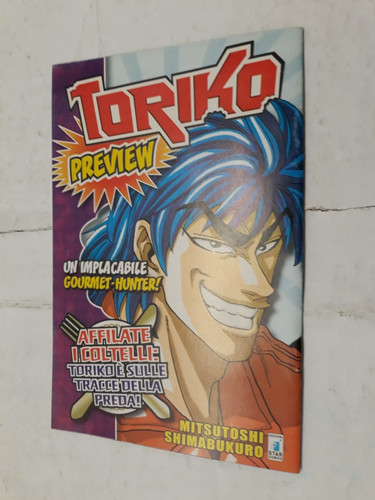Toriko preview mitsutoshi - preview,