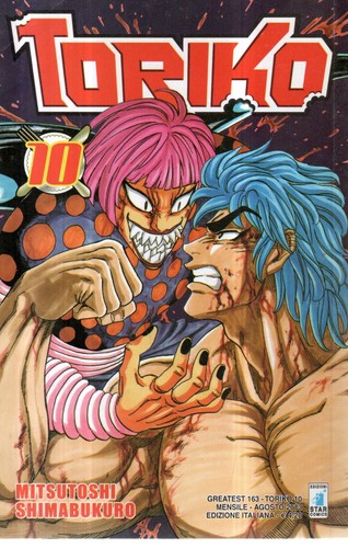 Toriko ed star comics - 10,
