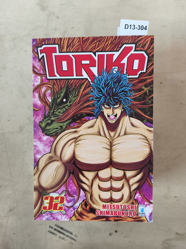 Toriko star comics manga - star,