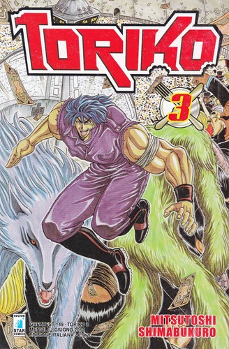 Toriko ed star comics - n°,