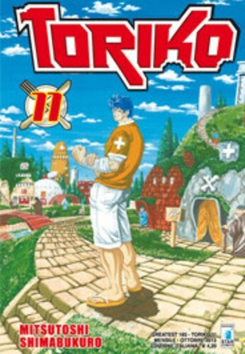 Toriko 11 greatest - toriko,