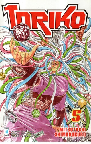 Toriko ed star comics - , 5