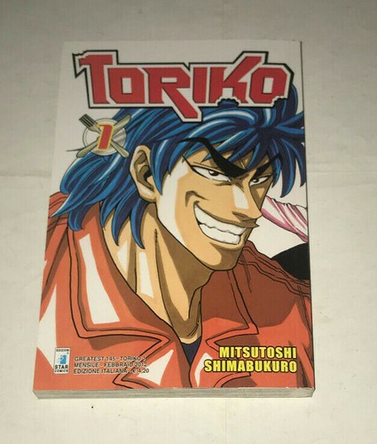Toriko mitsutoshi - toriko,