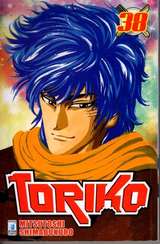 Toriko manga star comics - manga,