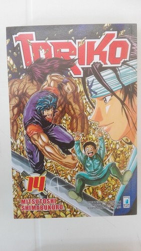 Star comics toriko - -,