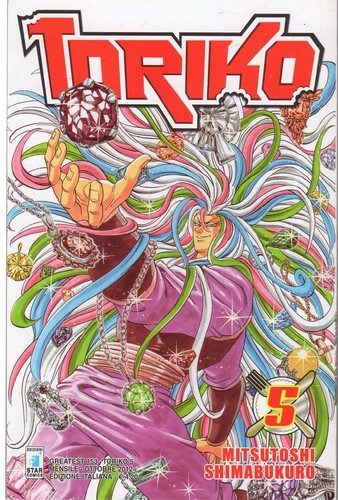 Star comics toriko volume - toriko, 5