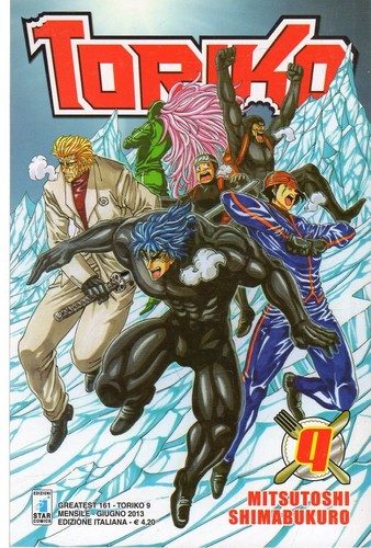 Star comics toriko volume - star,