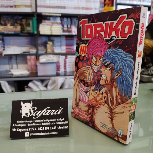 Toriko star comics - toriko,
