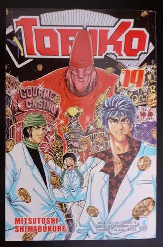 Toriko mitsutoshi - toriko,