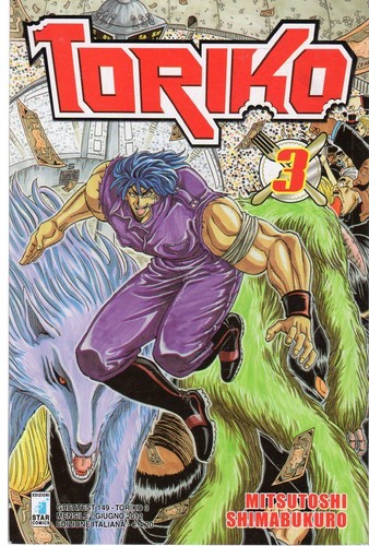 Star comics toriko - toriko, volume