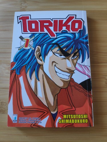 Toriko star comics - n°1, |