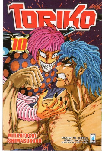 Star comics toriko volume - toriko, 10