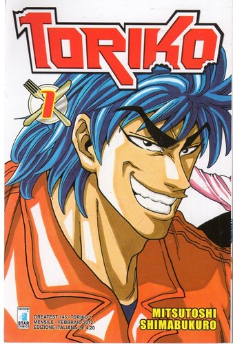 Star comics toriko - star,