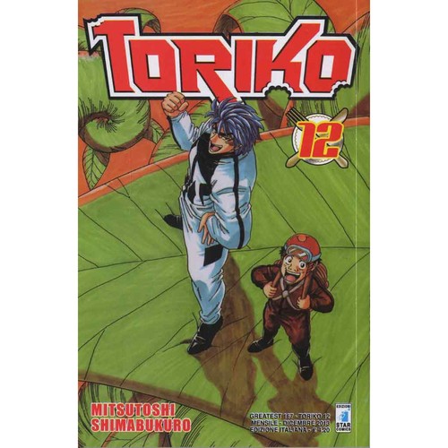 Mitsutoshi shimabukuro toriko - shimabukuro,