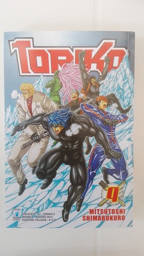 Star comics toriko - -,