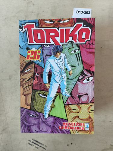 Toriko star comics manga - 26,
