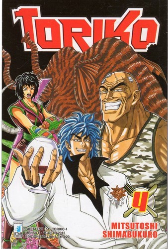 Star comics toriko volume - star,